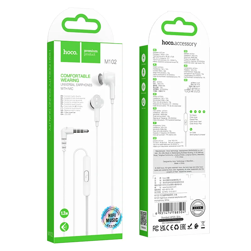 Wire earphones Jack 3,5 mm Hoco M102 white - Image 4