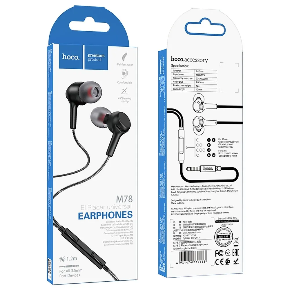 Wire earphones Jack 3,5 mm Hoco M78 black - Image 5