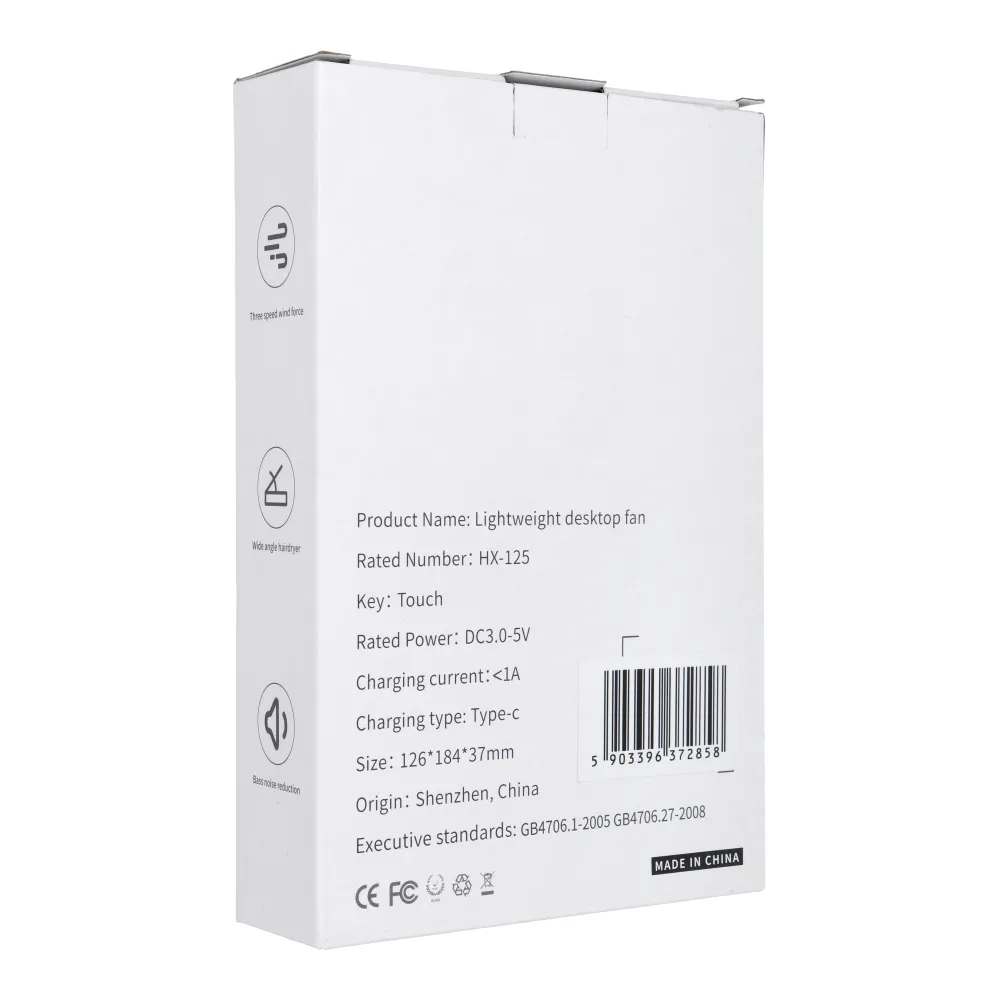 Desk fan HX-125 beige - Image 3