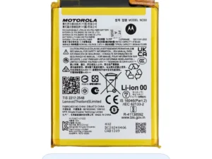 ServicePack Battery SB18D20540 for Motorola Moto G32/G41