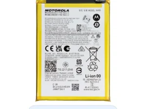 ServicePack Battery SB18D69208 for Motorola Moto E13/E32/E32s/G13/G22/G53