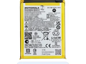 ServicePack Battery SB18D48255 for Motorola Moto E22/E22i