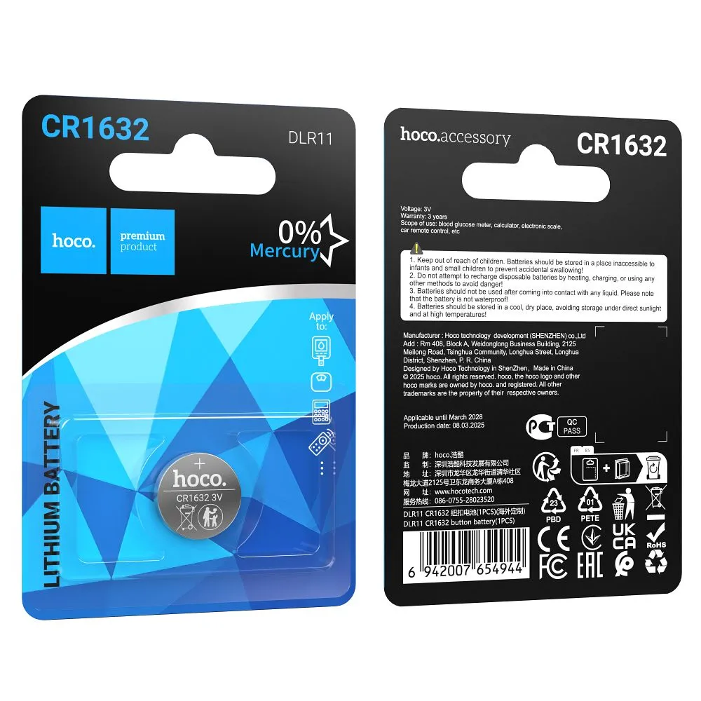 Lithium battery CR1632 Hoco DLR11 1 pcs - Image 2