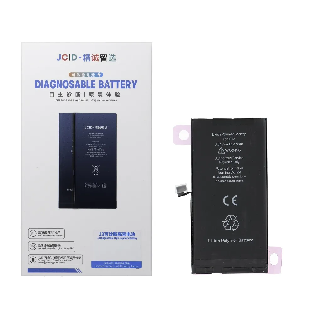 JCID Diagnosable (used) Battery for iPhone 13 (standard capacity) - 3. kép