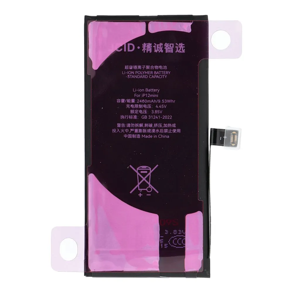 JCID Diagnosable (used) Battery for iPhone 12 Mini 2460 mAh (high capacity) - Image 2
