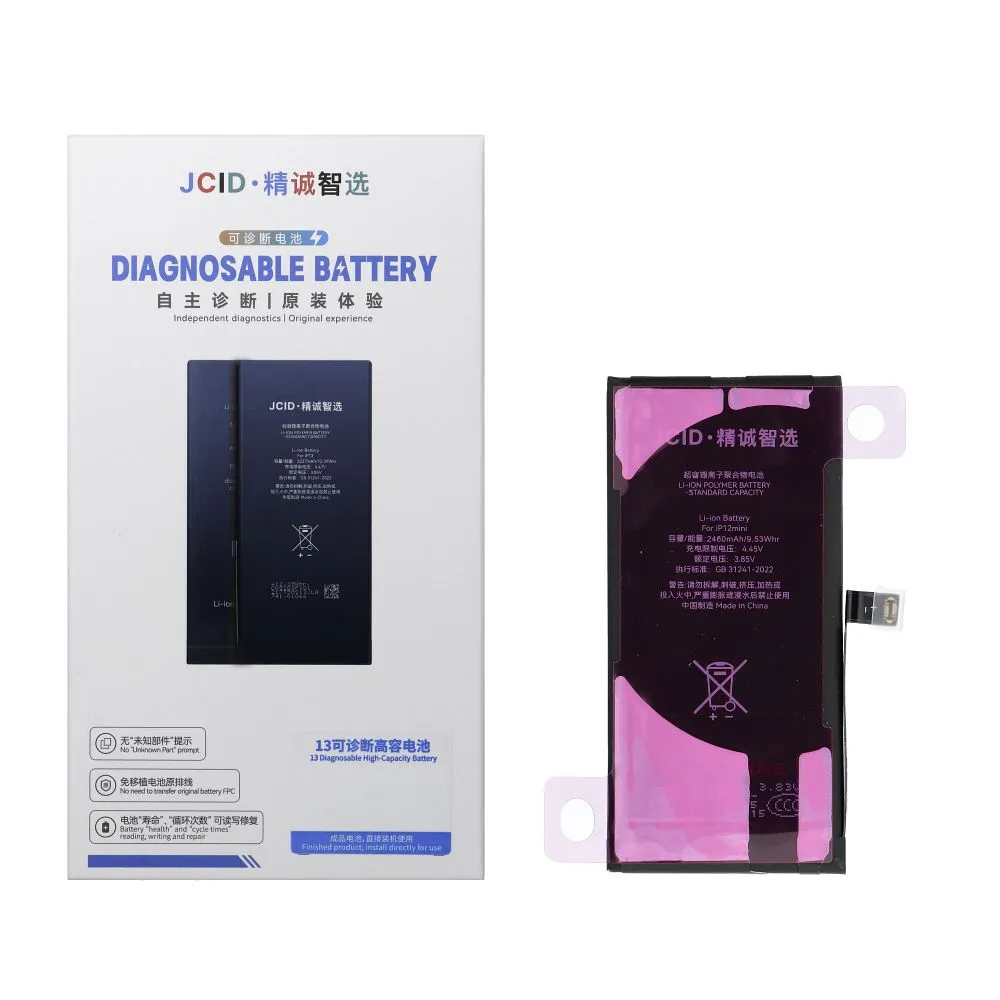 JCID Diagnosable (used) Battery for iPhone 12 Mini 2460 mAh (high capacity)