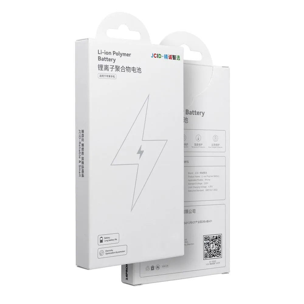 JCID Battery for iPhone 7G 2300 mAh (high capacity) - 2. kép