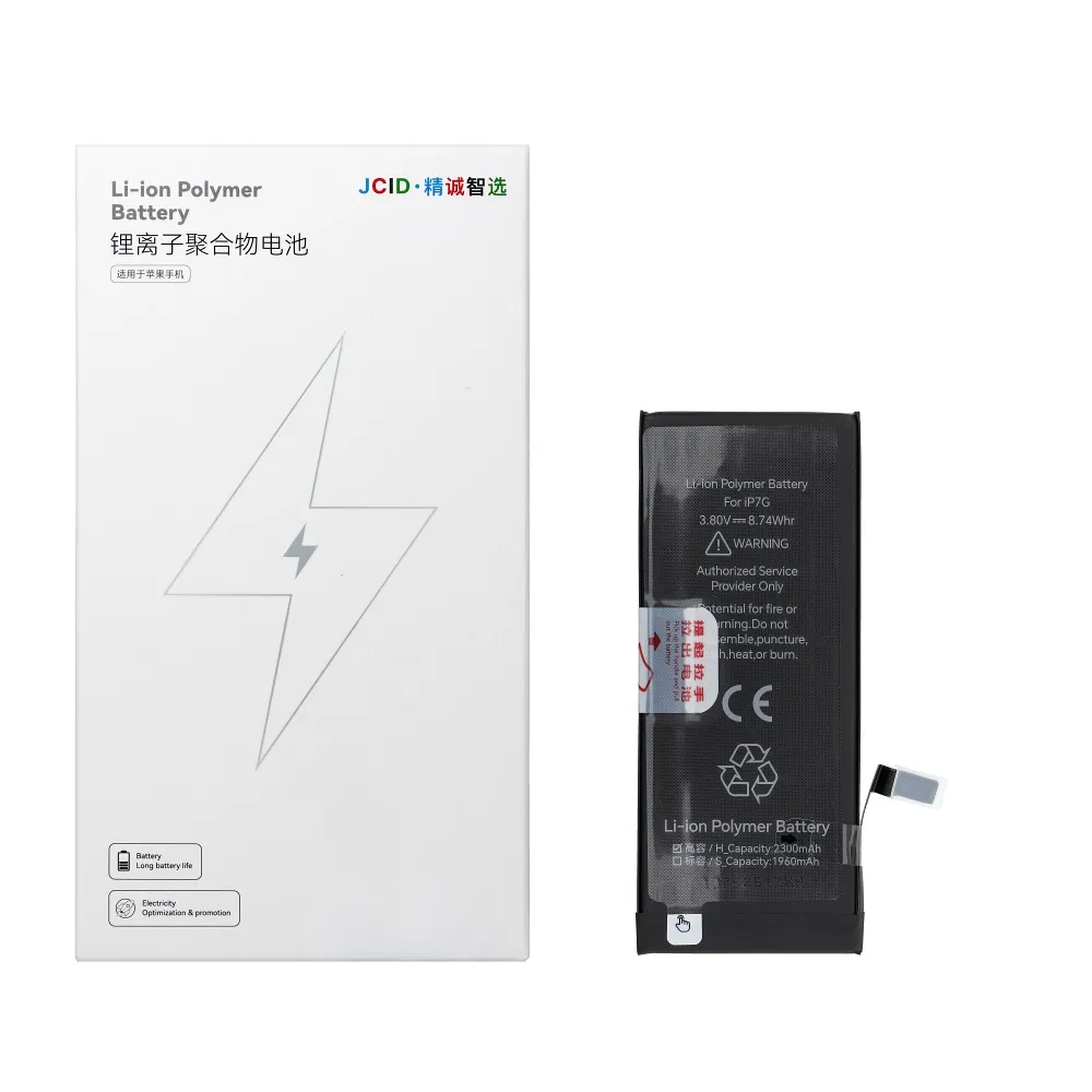 JCID Battery for iPhone 7G 2300 mAh (high capacity)