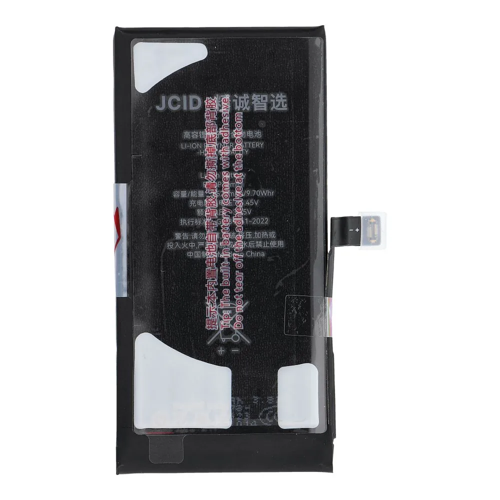 JCID Battery for iPhone 12 mini 2520 mAh (high capacity) - Image 3