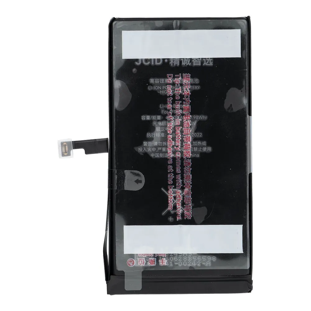 JCID Battery for iPhone 15 Plus 4650 mAh (high capacity) - Image 3