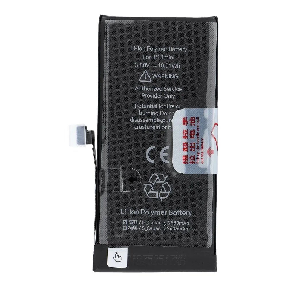 JCID Battery for iPhone 13 Mini 2580 mAh (high capacity) - Image 2
