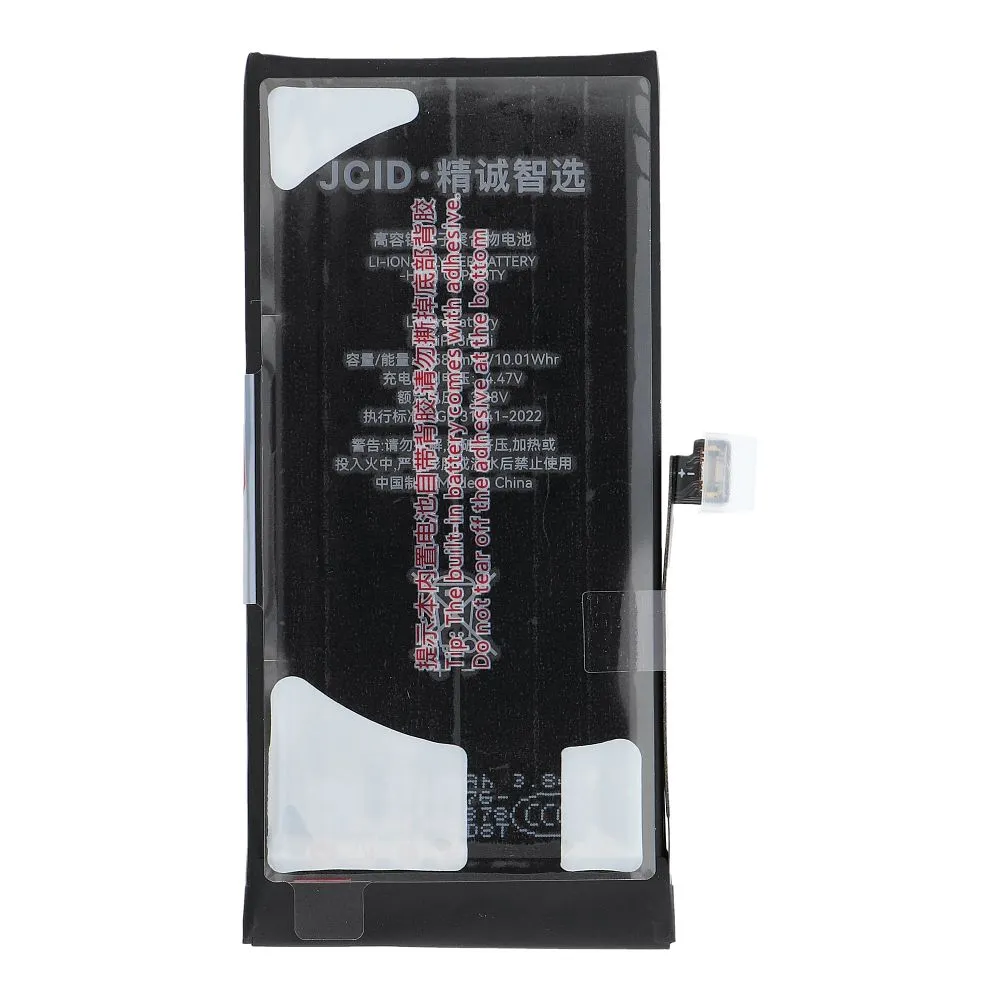 JCID Battery for iPhone 13 Mini 2580 mAh (high capacity) - Image 3