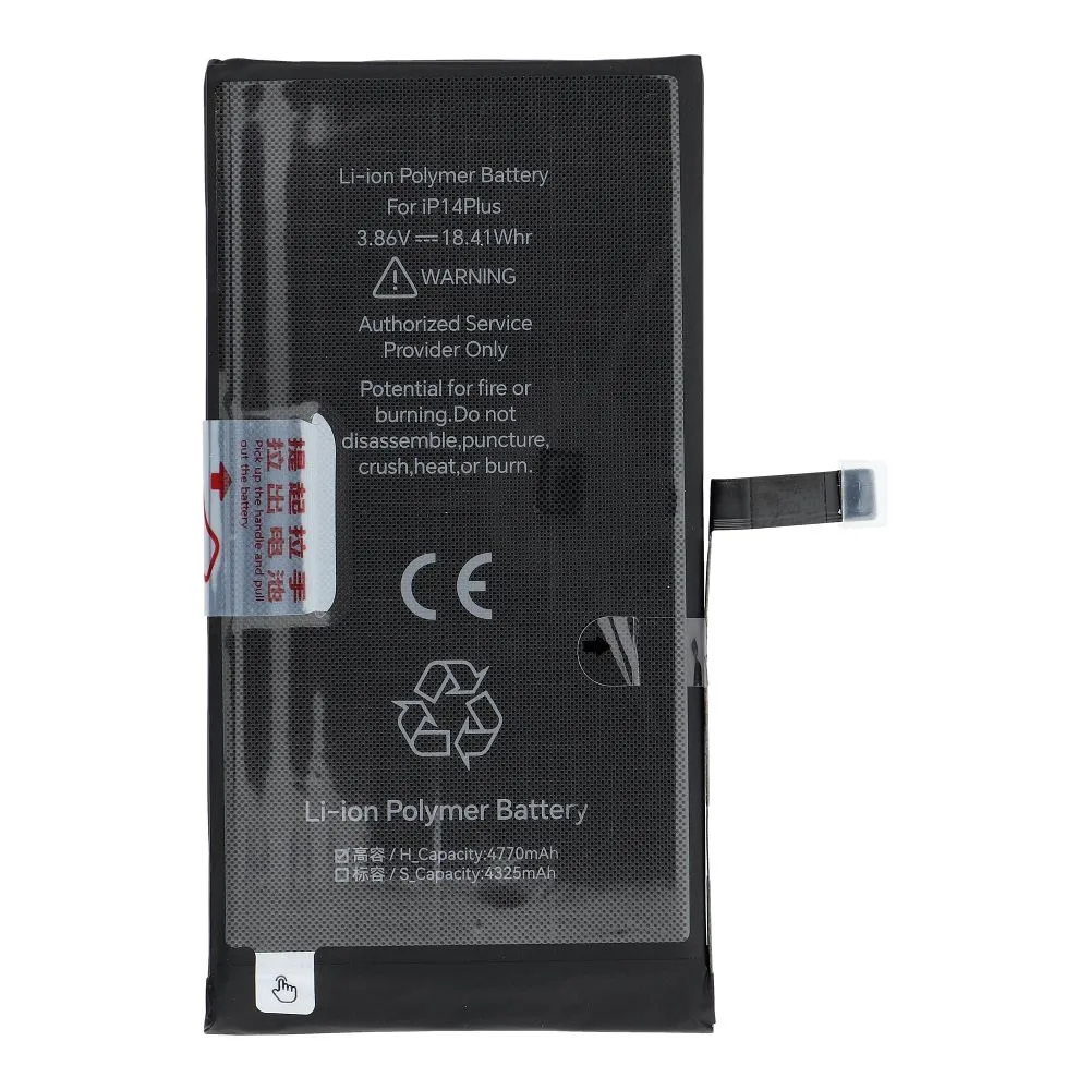 JCID Battery for iPhone 14 Plus 4770 mAh (high capacity) - Image 2