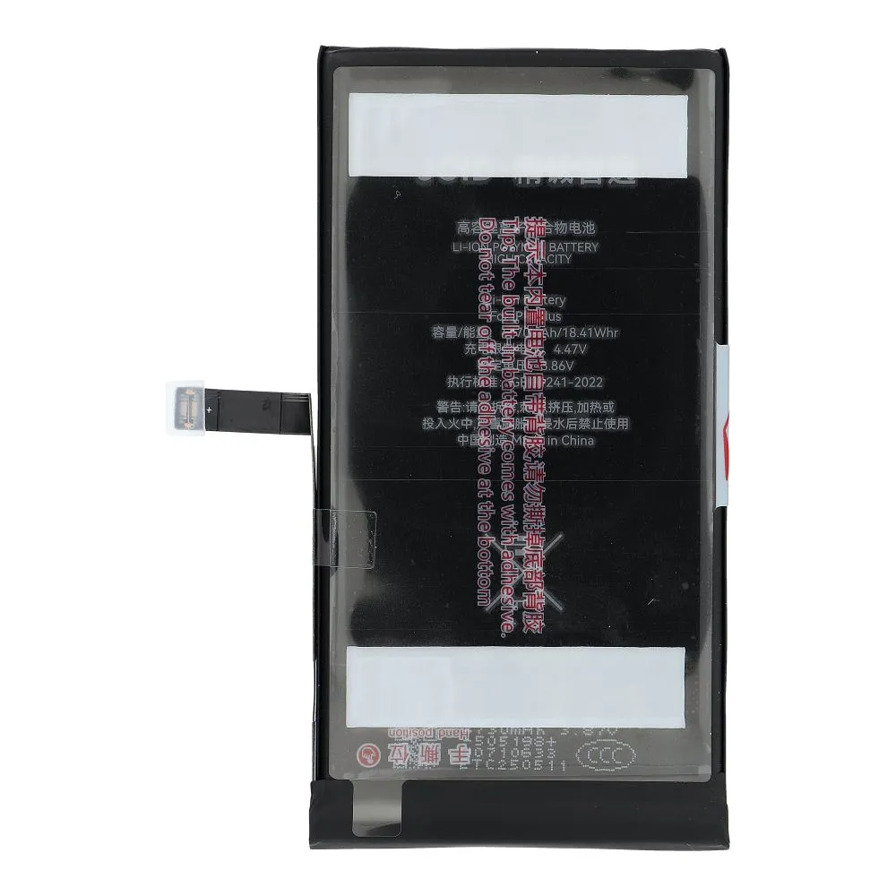 JCID Battery for iPhone 14 Plus 4770 mAh (high capacity) - Image 3