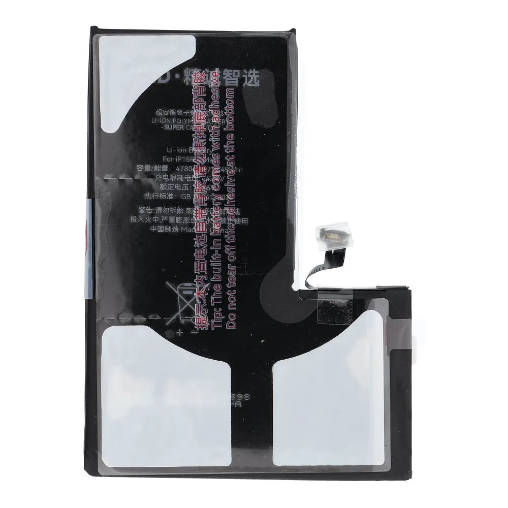 JCID Battery for iPhone 15 Pro Max 4800 mAh (high capacity) - Image 3