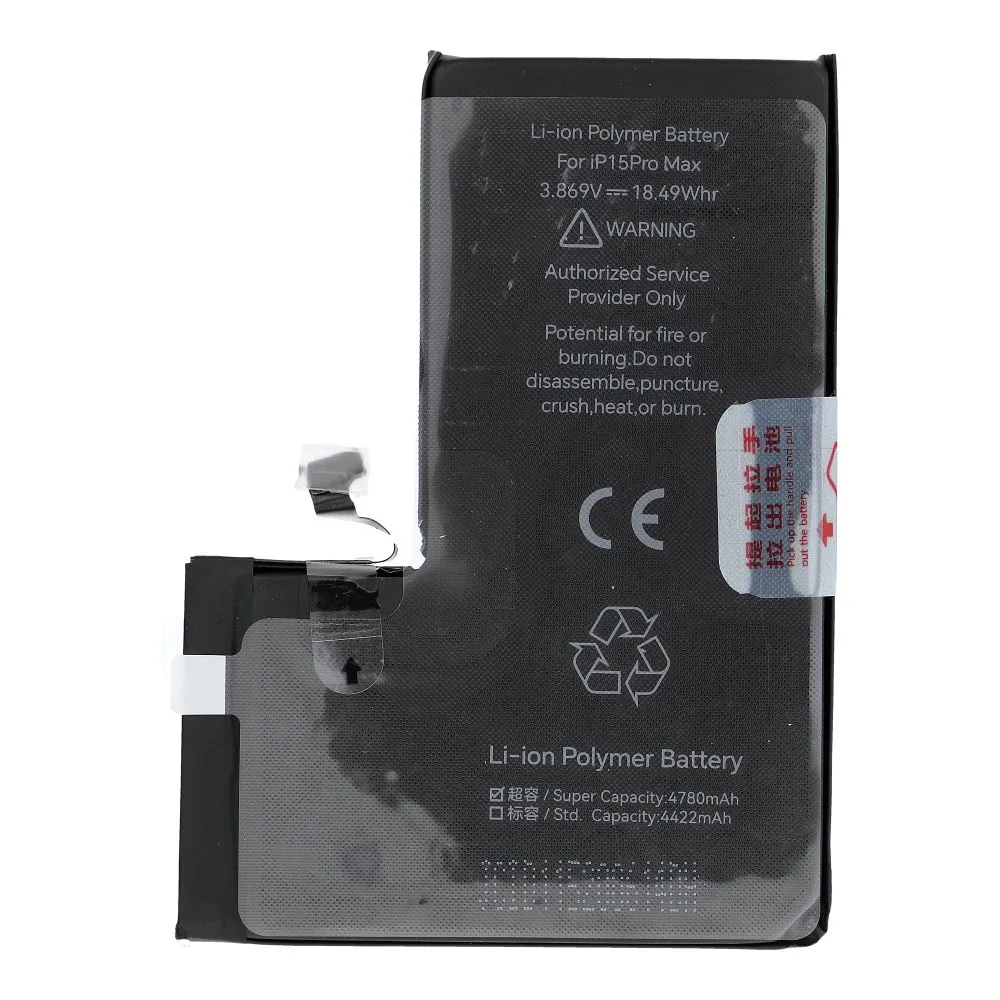 JCID Battery for iPhone 15 Pro Max 4800 mAh (high capacity) - Image 2