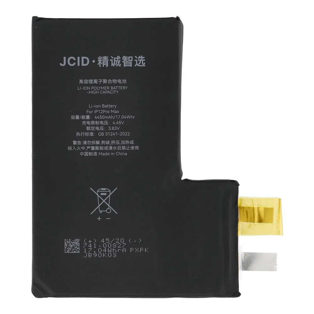 JCID Battery without BMS for iPhone 12 Pro Max (high capacity) - Image 3