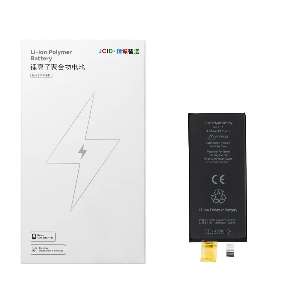 JCID Battery without BMS for iPhone 11 (high capacity) - Image 2