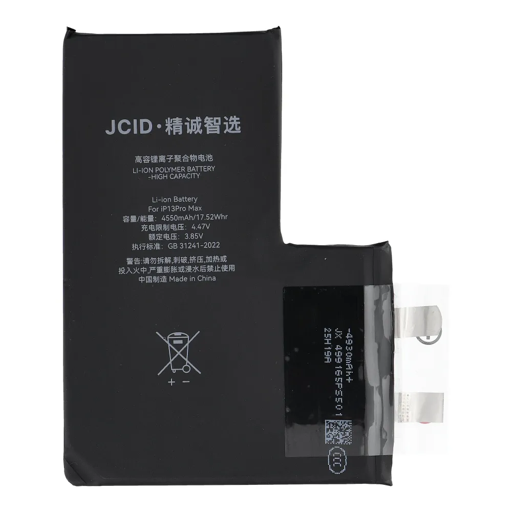 JCID Battery without BMS for iPhone 13 Pro Max (high capacity) - Image 3