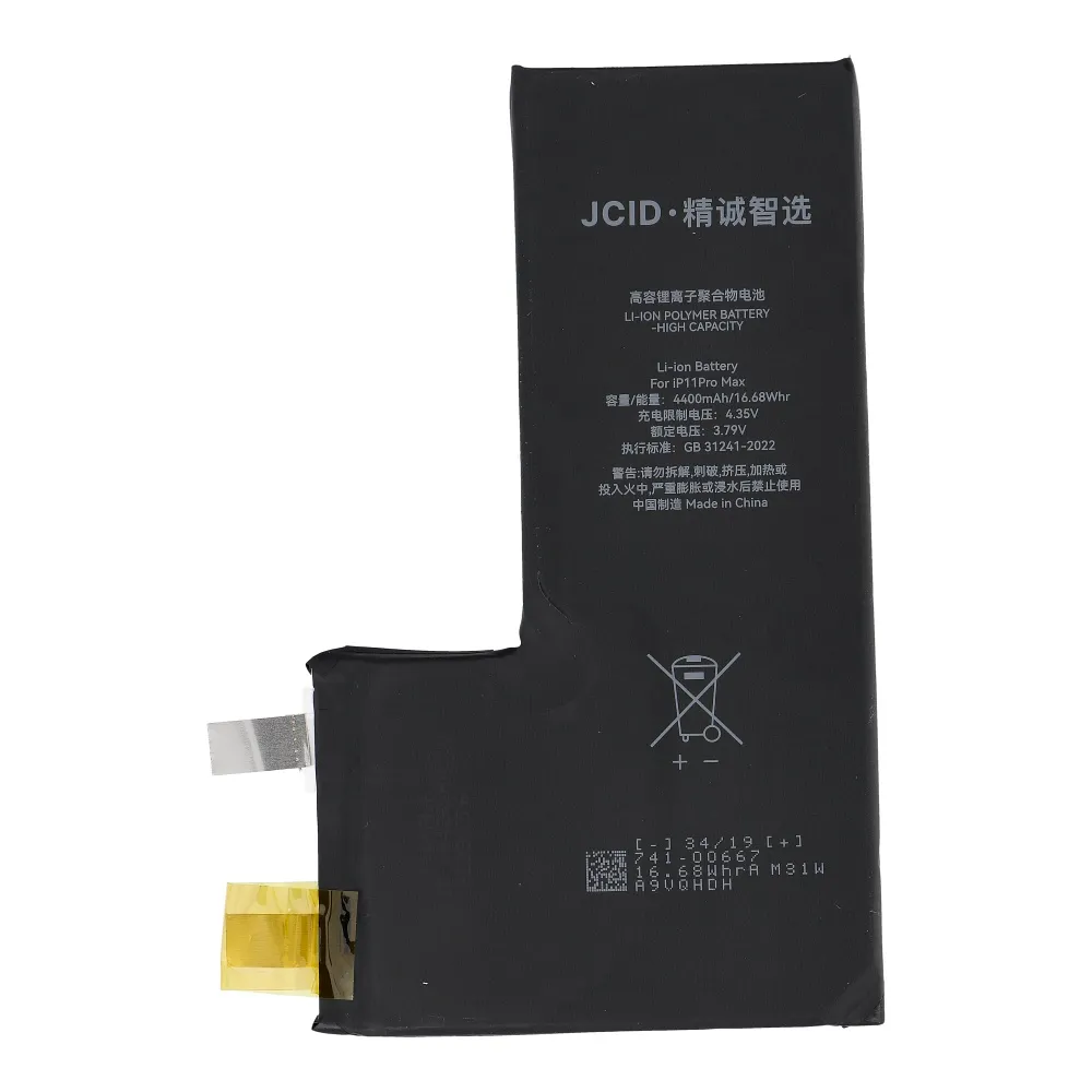 JCID Battery without BMS for iPhone 11 Pro Max (high capacity) - Image 3