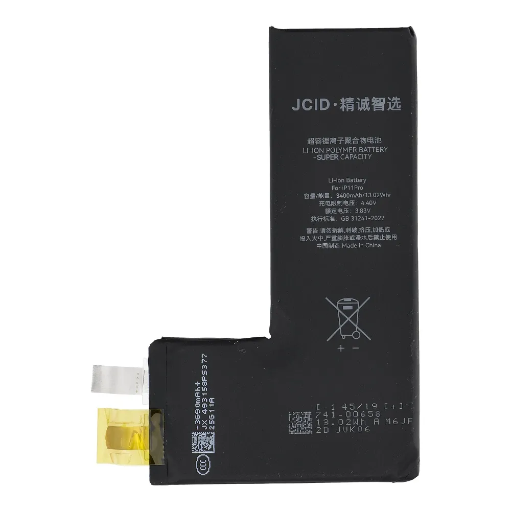 JCID Battery without BMS for iPhone 11 Pro (high capacity) - Image 3