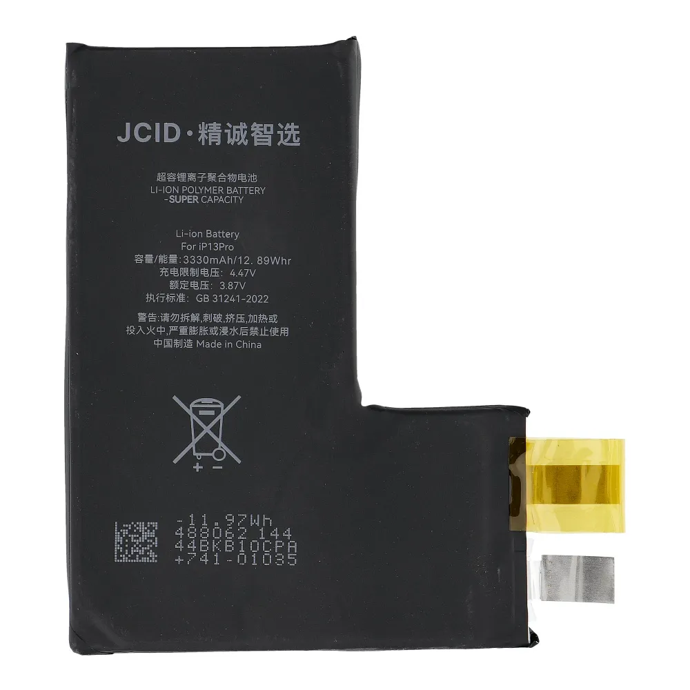 JCID Battery without BMS for iPhone 13 Pro (high capacity) - Image 3