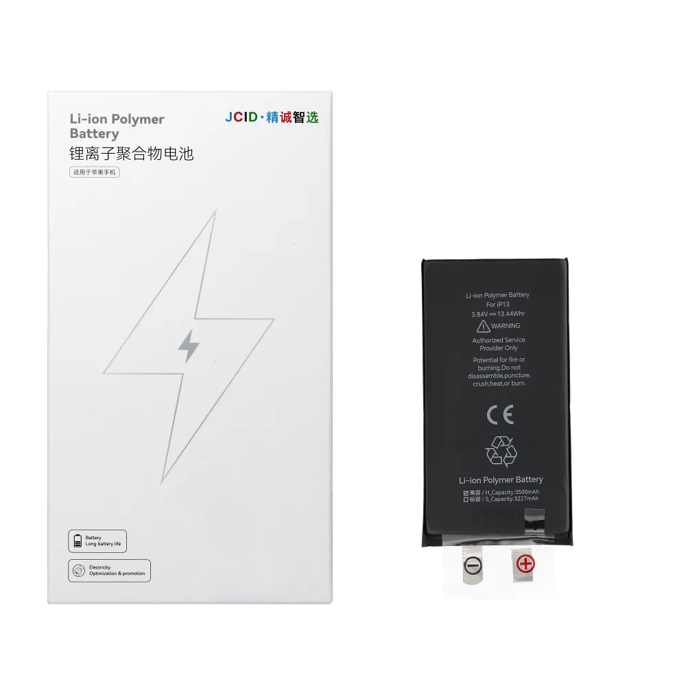 JCID Battery without BMS for iPhone 13 (high capacity) - Image 2
