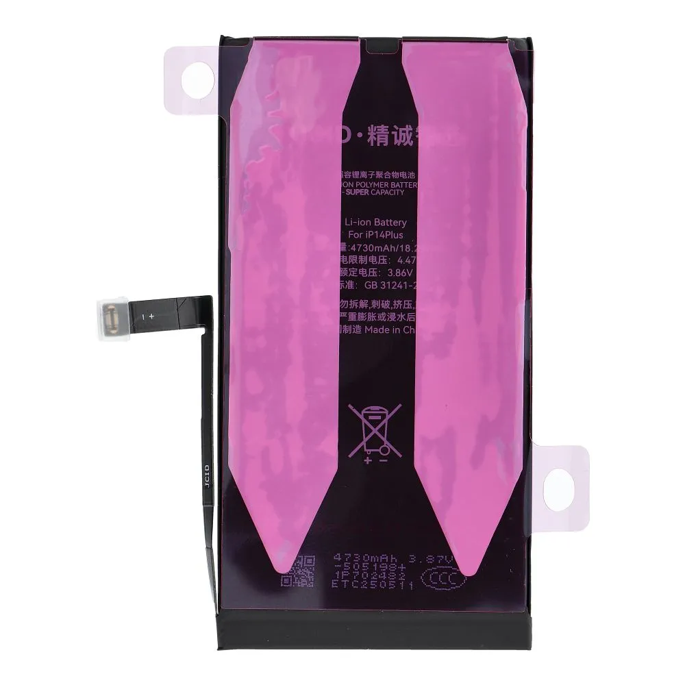 JCID Diagnosable Genuine Battery for iPhone 14 PLUS (high capacity) - Image 3