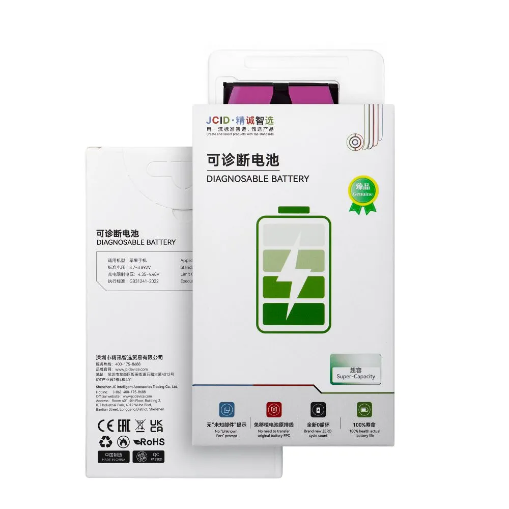 JCID Diagnosable Genuine Battery for iPhone 15 PLUS (high capacity) - 4. kép