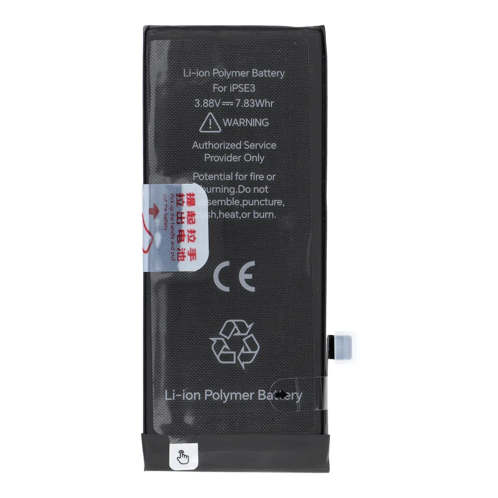 JCID Battery for iPhone SE3 2022 (standard capacity) - 2. kép