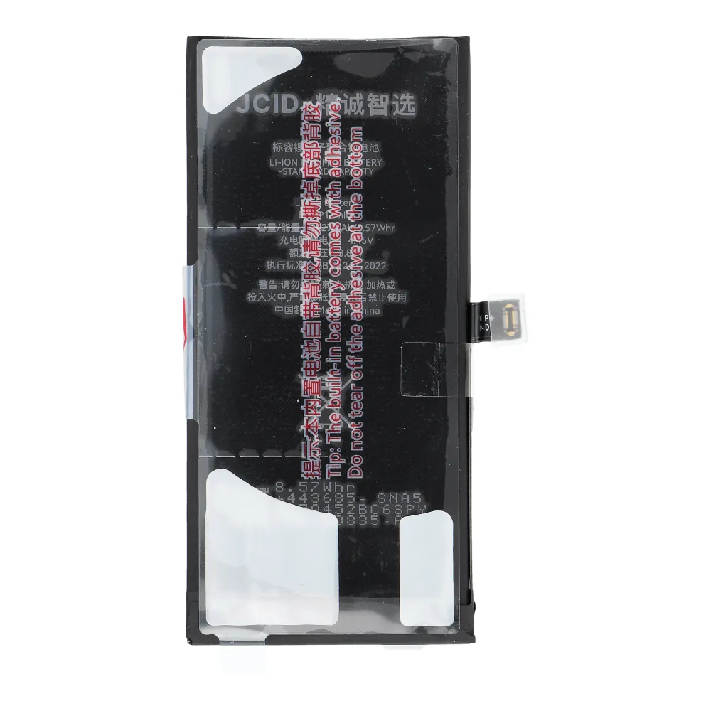 JCID Battery for iPhone 12 Mini (standard capacity) - 3. kép