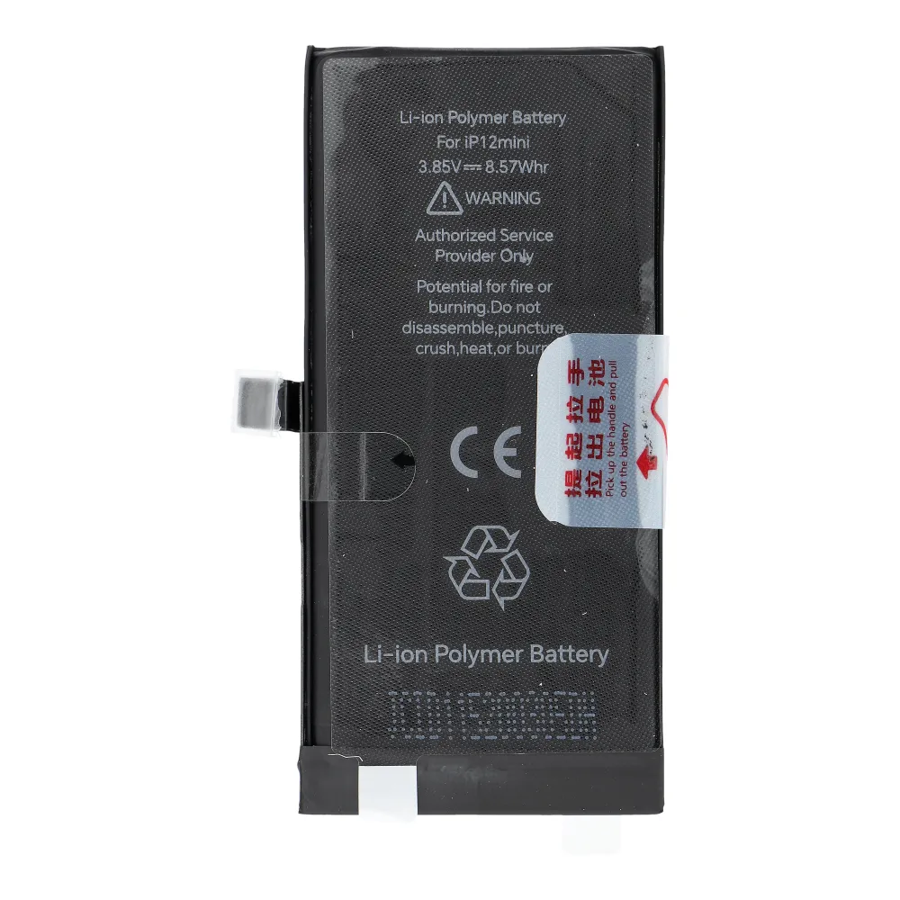 JCID Battery for iPhone 12 Mini (standard capacity) - 2. kép