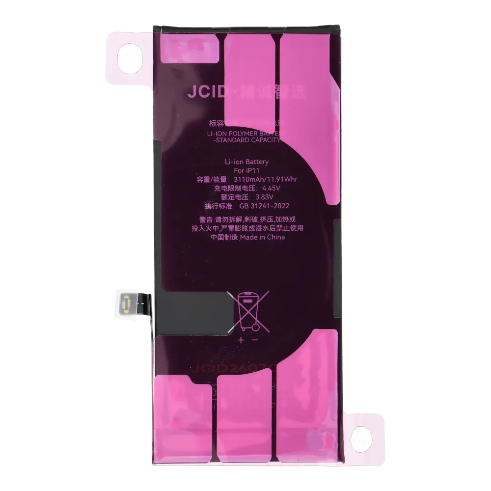 JCID Battery for iPhone 11 (standard capacity) - Image 3