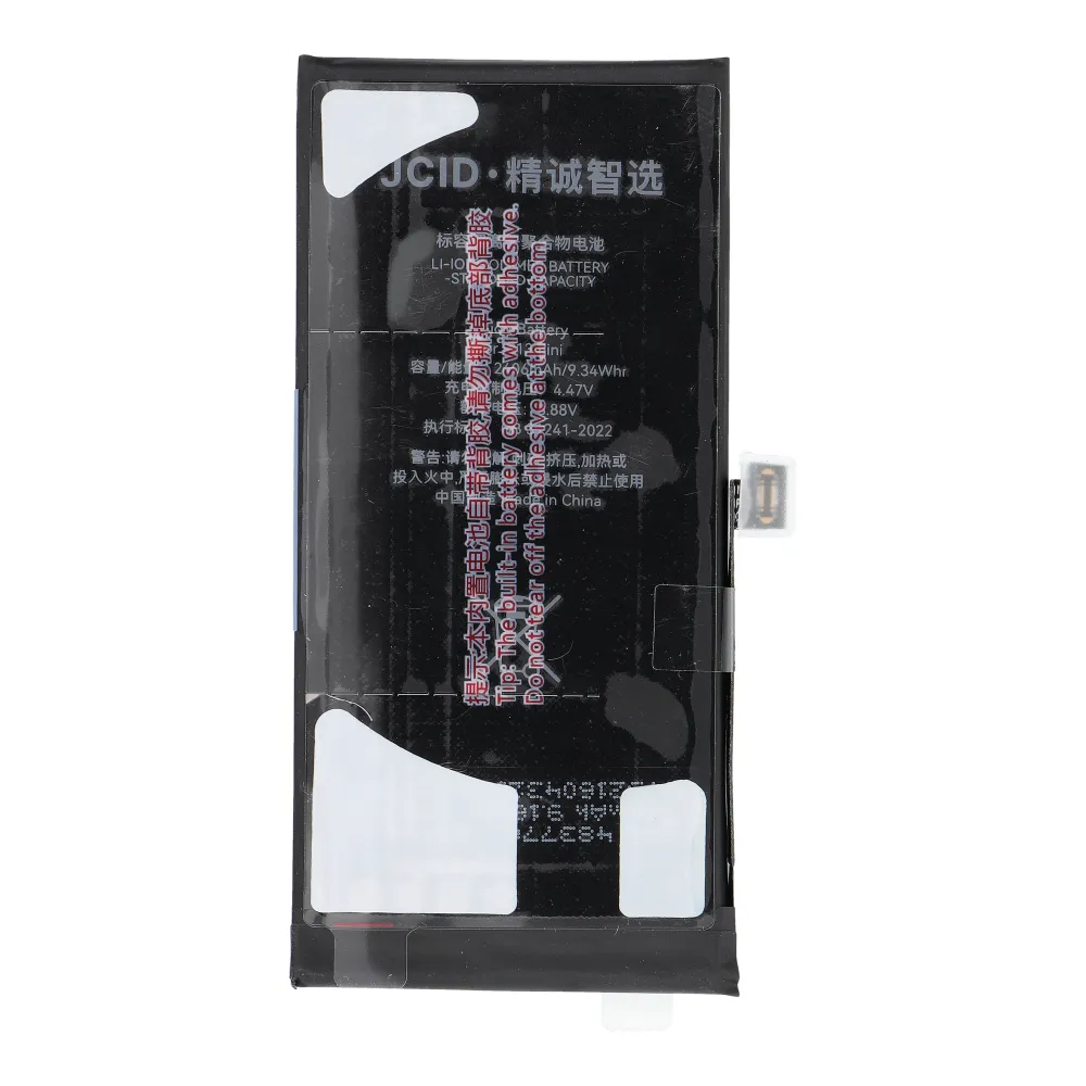 JCID Battery for iPhone 13 Mini (standard capacity) - Image 3