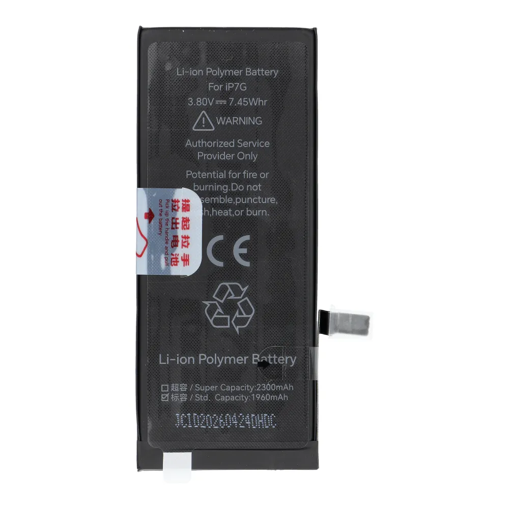 JCID Battery for iPhone 7G (standard capacity) - Image 2