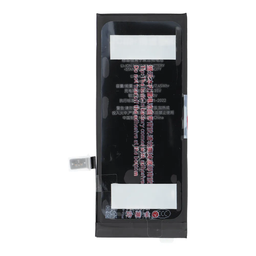 JCID Battery for iPhone 7G (standard capacity) - Image 3