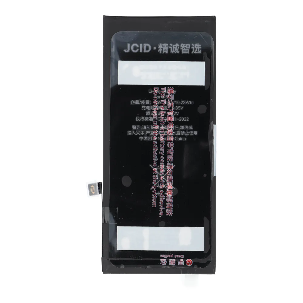 JCID Battery for iPhone 8 Plus (standard capacity) - Image 3