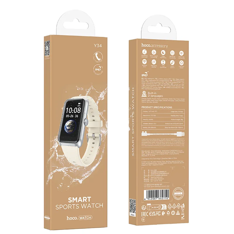 Smartwatch 1,47" IP67 with call function Y34 silver - Image 5