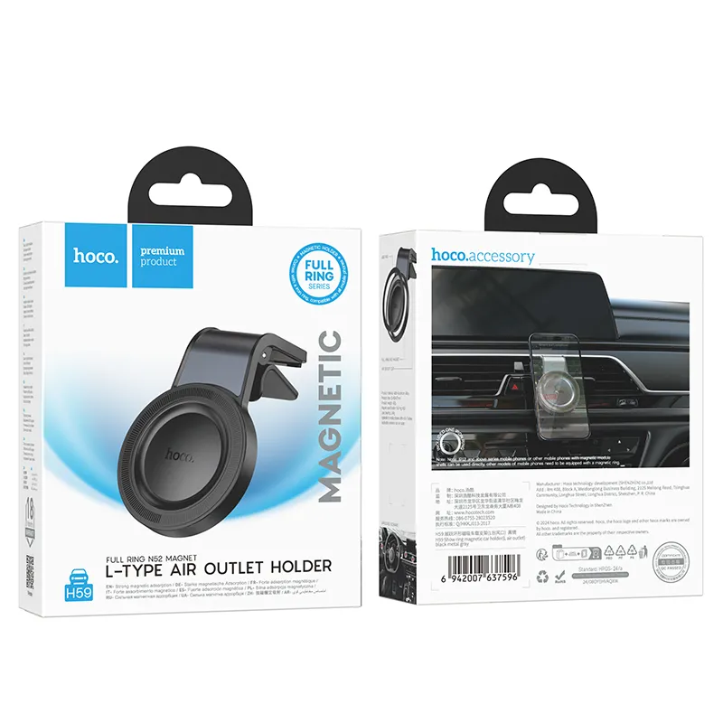 Magnetic car phone holder compatible with Magsafe Hoco air vent H59 black - Image 3