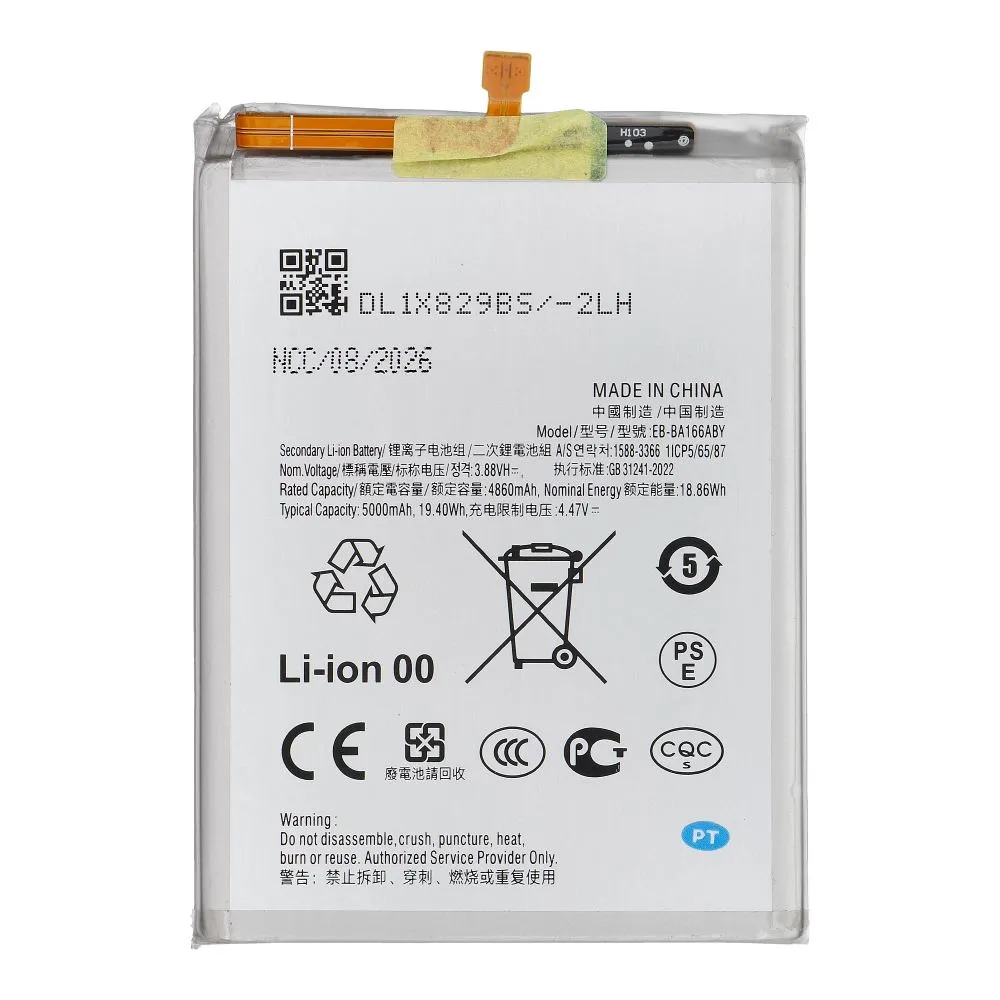 Ncc Battery for Samsung A16 5G/A26 5G 5000mAh - Image 2
